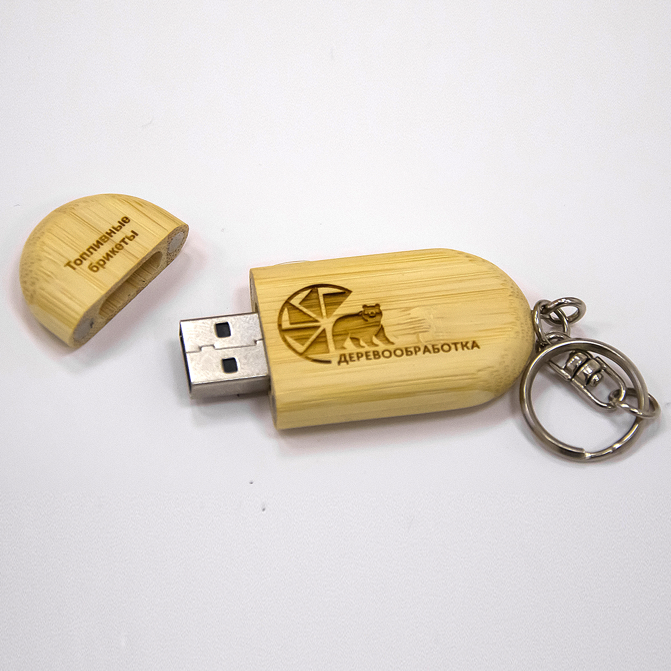 Удлинитель USB 1.1 интерфейса TA-U1/1+RA-U1/1 для клавиатуры и мыши по витой паре до 100 м